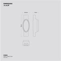 موصل أسلاك ثنائي ( ثنائي الاتجاه ) مقاوم للماء درج...