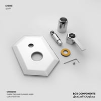 خلاط شاور ثنائي الاتجاه Cherie​ - CH002100