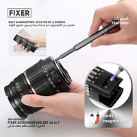 فكسر طقم مفك براغي 46 في 1