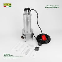 مضخة غاطس لمياه الصرف الصحي DAB FEKA VS 750 MA
