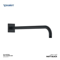 ذراع دش جداري