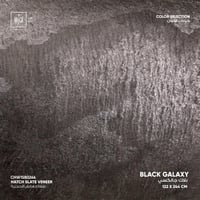 صفائح هاتش الحجرية لوح 2.97م