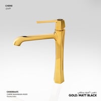 خلاط مغسلة Cherie - CH303544