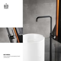 خلاط مغسلة أرضي - MX044