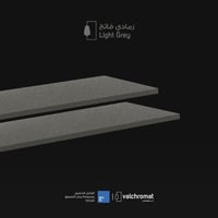 فالكرومات (ألواح ديكورية)