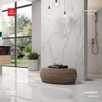 بورسلان من مجموعة Tholos (للارضيات والجدران)