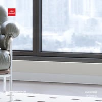 بروفايل نعلة الومنيوم ابيض