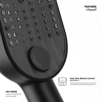 طقم سماعة دش ​ ​SW033