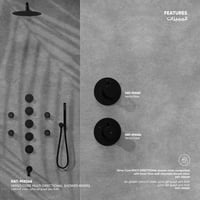 خلاط شاور ڤيرسو كور جداري متعدد الاتجاهات ​ MX066