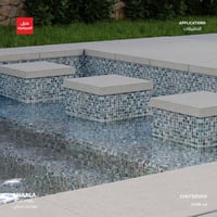 بورسلان من مجموعة Amaala