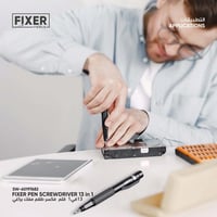 فكسر طقم قلم مفك براغي 13 في 1