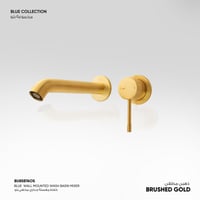 خلاط مغسلة جداري مخفي Blue - BU85876