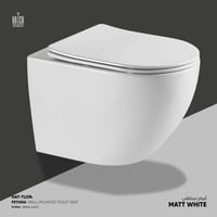 كرسي بيتونيا معلق متوافق مع خزان جيبيريت المخفي HA...