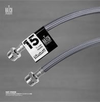 لي (هوز) هاتش متعدد الاستخدام​ FH008