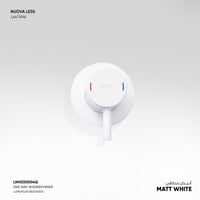 خلاط شاور اتجاه واحد Nuova Less - LNH0300021