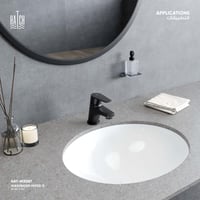 خلاط مغسلة HAT-MX087