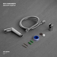 طقم شطاف WG001