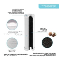 شمعة الفلتر (الكربون النشط/الكربون الصلب) / قطن بو...