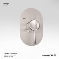 خلاط شاور اتجاه واحد Chronos - CR703000