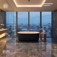 بانيو/مغطس ريتميك بلس HAT-8501