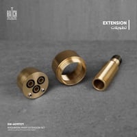 تطويلة قلب خلاط المغسلة المخفي من هاتش