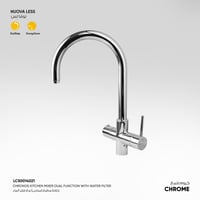 خلاط مطبخ (مجلى) مع مخرج ل فلتر الماء Nuova Less -...