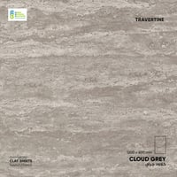 صفائح فومي الطينية