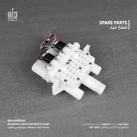 مضخة مياه متوافقة مع كرسي هاتش