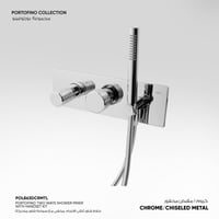 خلاط شاور ثنائى الاتجاه مخفي مع سماعه شاور متحركة...