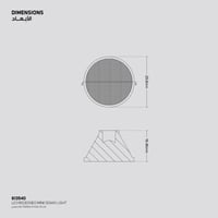 عدسة45° القطر29.8مم (لوحدة اضاءة سقفية) - وحدات إض...