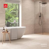 بورسلان من مجموعة Kainos ( للارضيات والجدران)