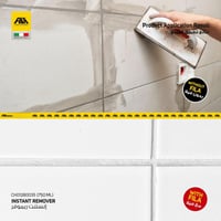 انستنت ريموفر - منظف للترويبة الجديدة