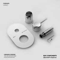 خلاط شاور ثنائي الإتجاه Chronos - CR702100