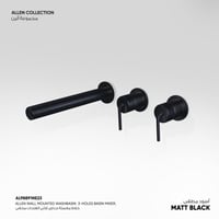 خلاط مغسلة جداري ثلاثي الفتحات مخفي Allen -​ AL988...