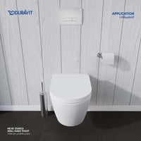 كرسي معلق مي باي ستارك