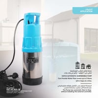 مضخة هاتش (غطاس) أوتوماتيكية HAT-AS-800-3S