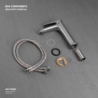 خلاط مغسلة MX023