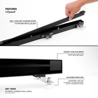صفاية طولية جدارية ​FD010