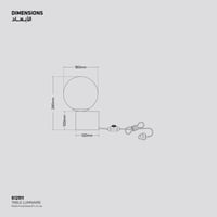 وحدة إضاءة طاولة