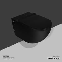 اسود مطفي - SW-01720060