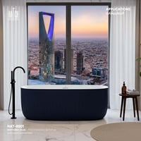 بانيو/مغطس ريتميك بلس HAT-8501