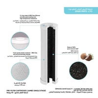 شمعة الفلتر بحجم نحيل (الكربون النشط/الكربون الصلب...