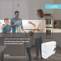 ميكرو فلتر RO75, جهاز تحلية المياه (نظام فلترة الم...