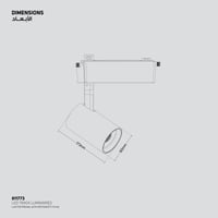 أجهزة إضاءة موجهة 20 واط ليد