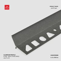 بروفايل المنيوم AJ786