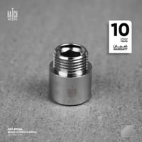 جلبه (تطويله)نحاس FP004