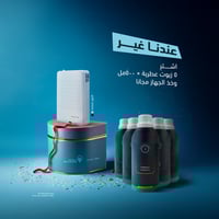 زيت عطري مارسيليا