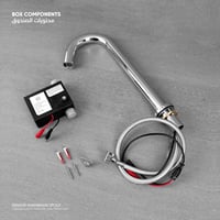 صباب مغسلة يعمل بالاستشعار ( حساس /سينسور )​ HAT-...