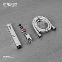 طقم سماعة (دش) شاور ​SW016