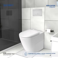 كرسي دينيو أرضي